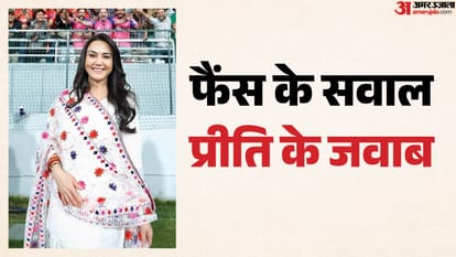 प्रीति जिंटा