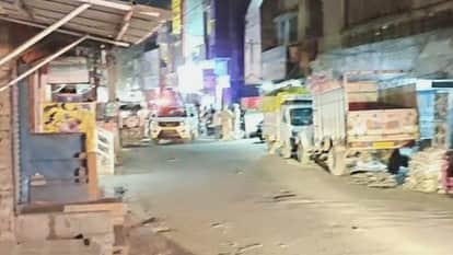 Panic in Gurdaspur After Discovery of Object with Blue Pin Security Agencies on Alert