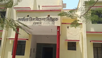 Raebareli: 76 children failed, investigation team engaged: Students and parents in shock