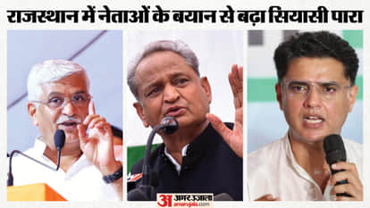 Rajasthan Politics Manesar Row Heats Up Again gajendra Shekhawat Targets Gehlot, Calls Pilot Pawn