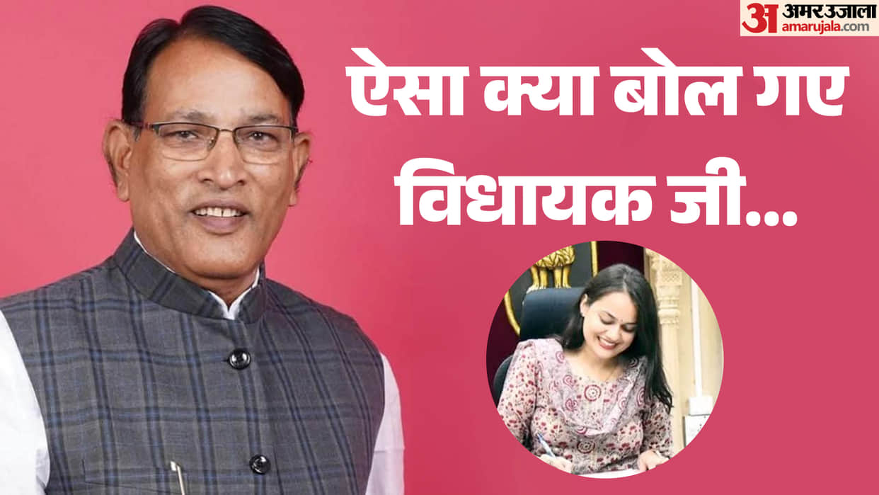 BJP MLA Rebukes Collector Tina Dabi Says Corruption Has Taken Root Like  Banyan Tree