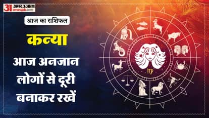 Aaj ka kanya rashifal 29 April 2026 today virgo horoscope in hindi