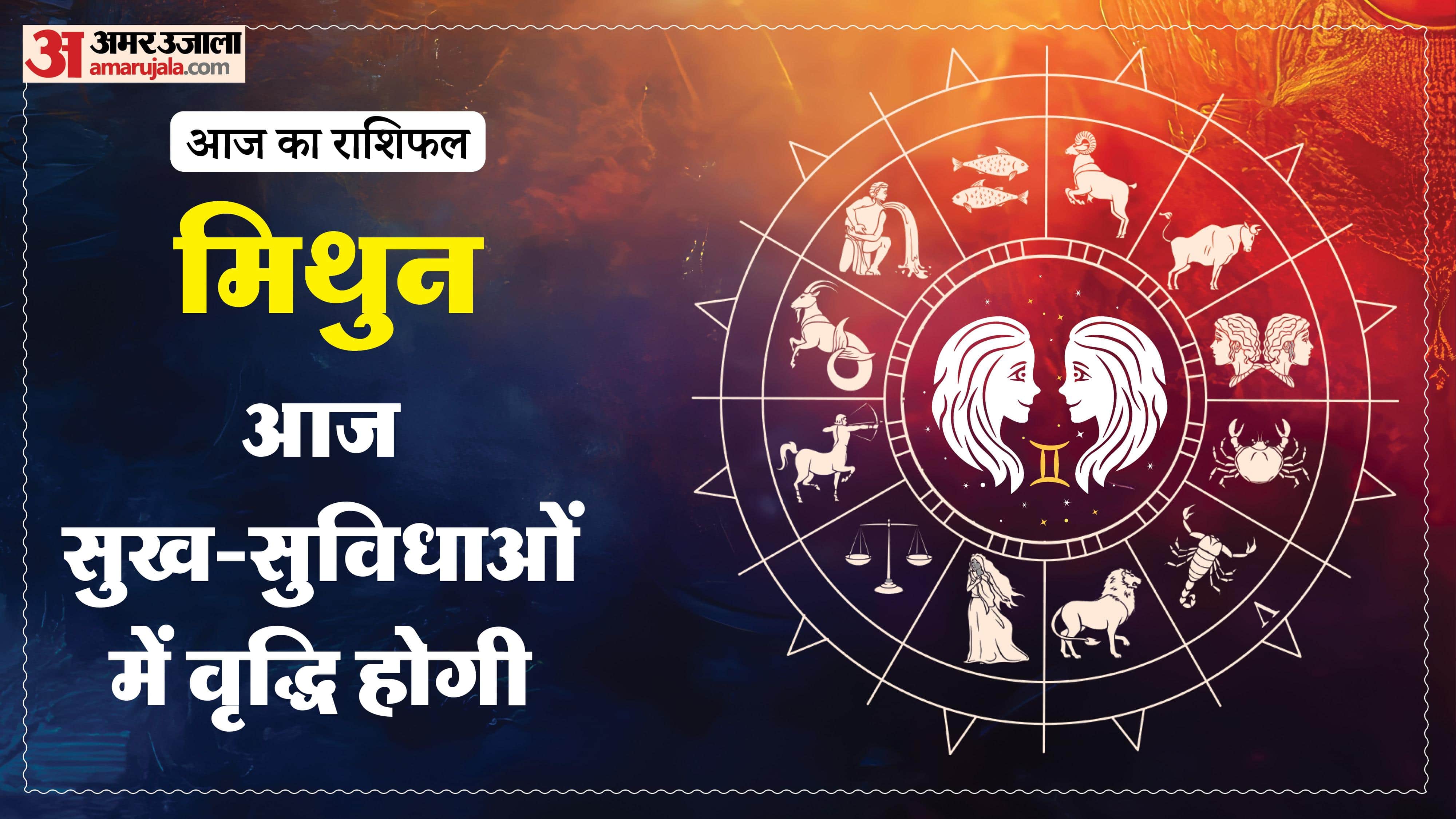 Aaj Ka Rashifal Daily Horoscope Prediction of 29 April 2026 Mesh Kark Singh Kanya Kumbh Makar Meen