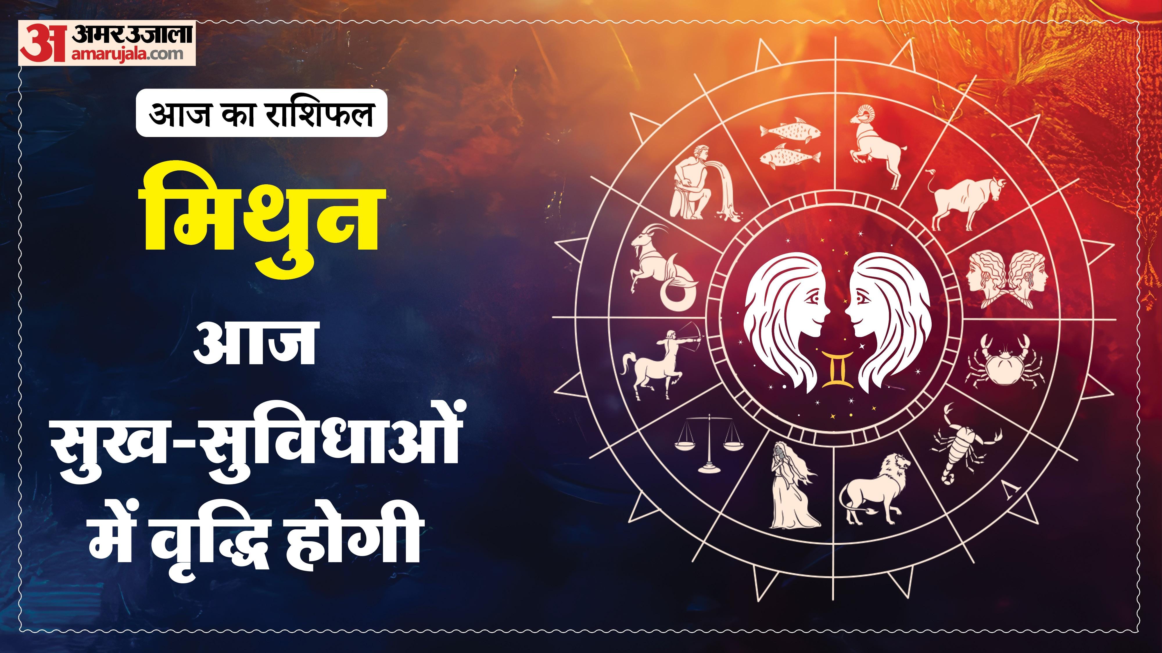 Aaj Ka Rashifal Daily Horoscope Prediction of 29 April 2026 Mesh Kark Singh Kanya Kumbh Makar Meen