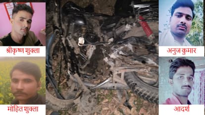 Accident in Lakhimpur Kheri Car Collides with two Motorcycle many Dead and Injured