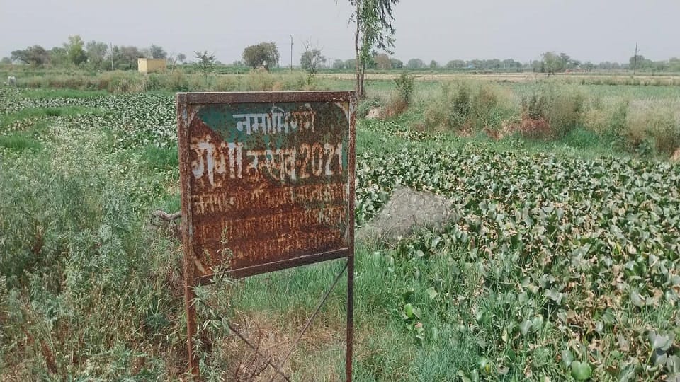 Restoration and beautification of Sengar River of Hathras