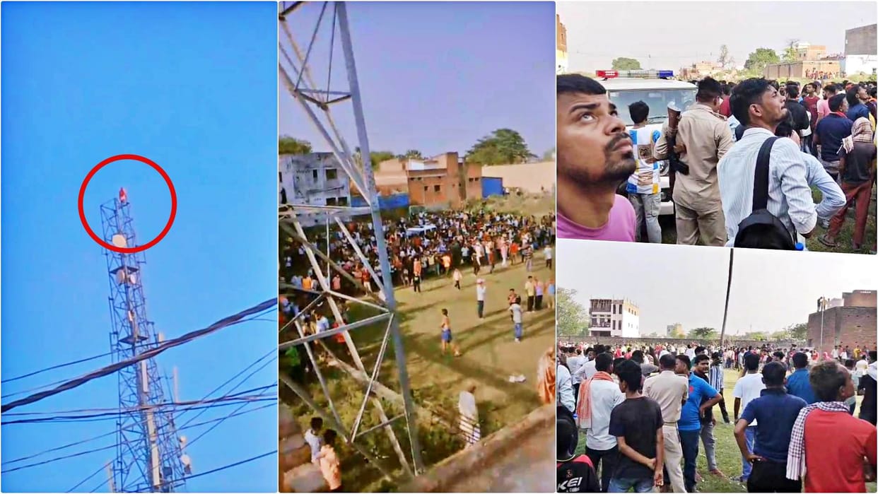 Siwan News: High-Voltage Drama Over Romantic Affair; Young Woman Climbs Mobile Tower with Lover