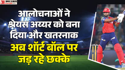 Shreyas Iyer Reveals How Short-Ball Criticism Became His Biggest Motivation Punjab Kings IPL 2026