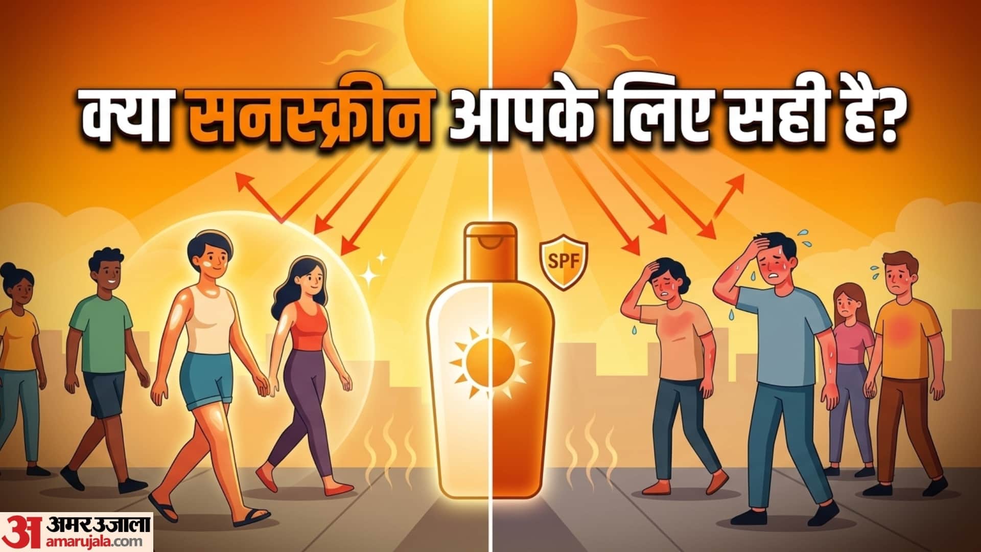 Skincare Tips does applying sunscreen damage your skin