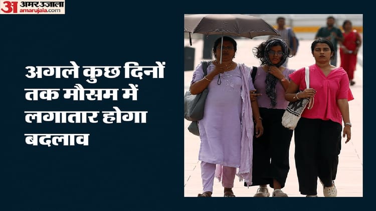 दिल्ली-NCR में बारिश का यलो अलर्ट: धूल भरी आंधी ने गर्मी पर लगाया ब्रेक, पारा 40°C के नीचे, पढ़ें पूरा अपडेट