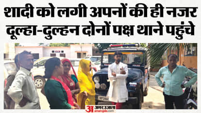 Brawl Erupts Between Grooms and Brides Sides During Wedding Several People Injured on Both Sides