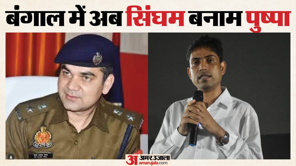 Trinamool's Falta candidate Jahangir slams police observer Ajay Pal Sharma after officer threatened his family