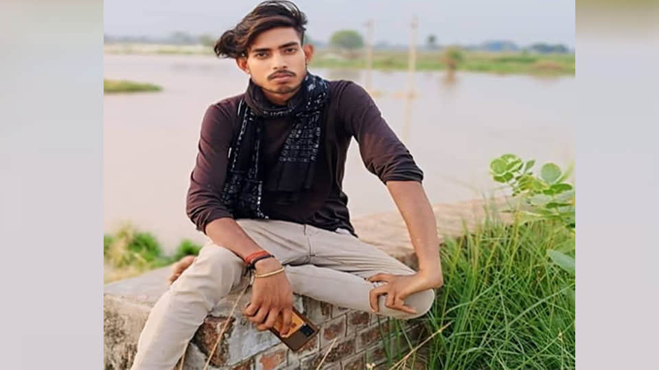 युवक की फाइल फोटो
