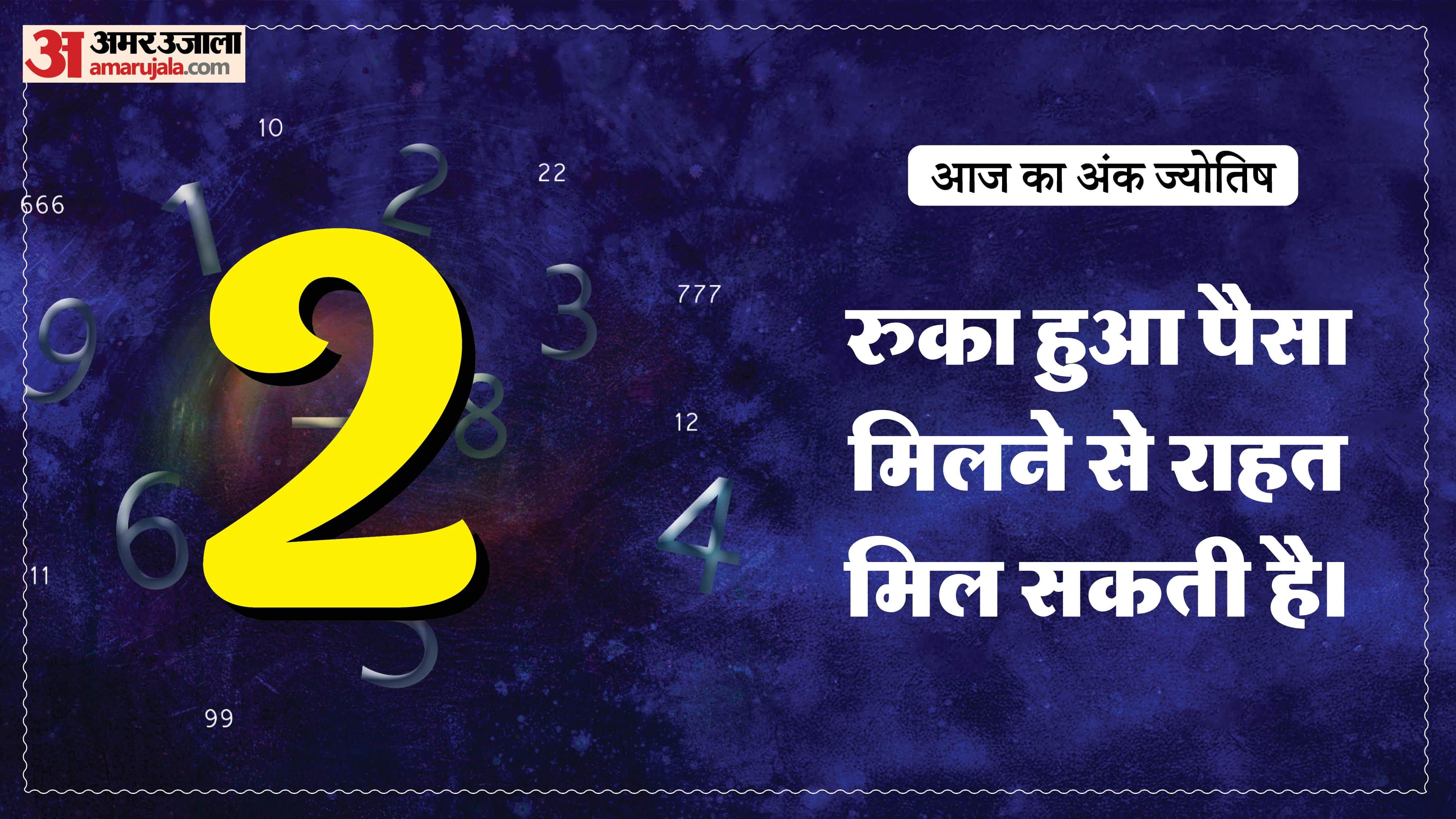 Today Numerology Prediction 30 April 2026 Aaj Ka Ank Jyotish in hindi