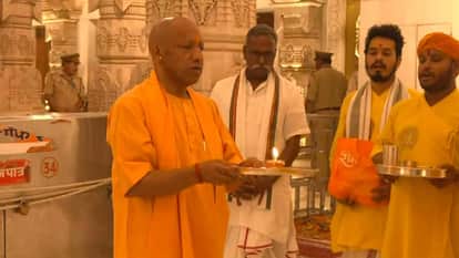 UP CM Yogi to Hoist Flag at Shiva Temple Today Temple Located in the Northeast Corner; 1,000 Guests to Atten