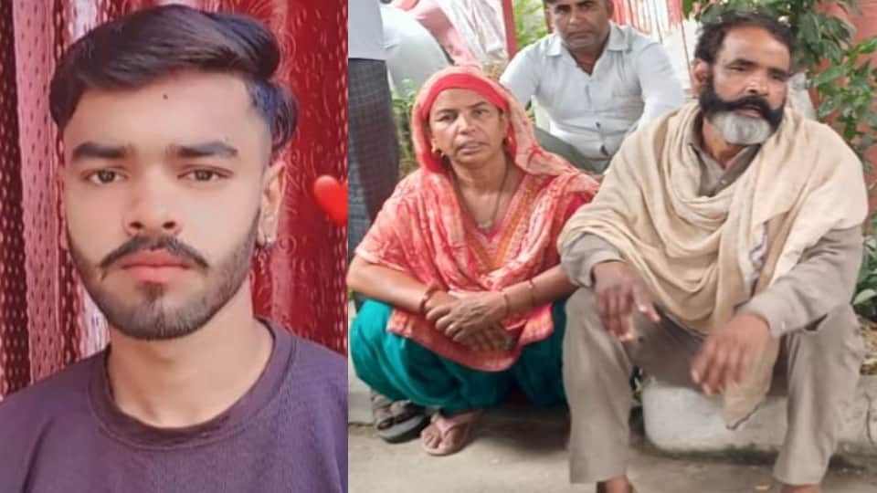 Teenager murdered: One eye gouged out, stomach burnt and bald; Fear of sacrifice deepens due to Tantra-Mantra