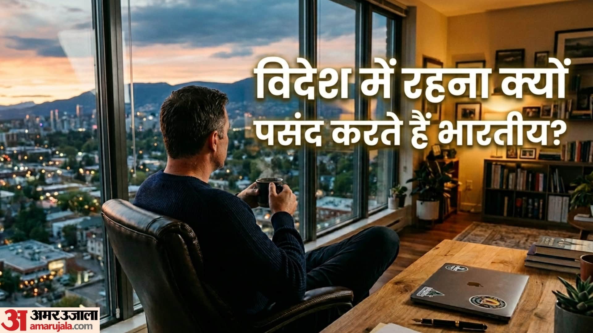 Indian man told belgium work life balance after return to india