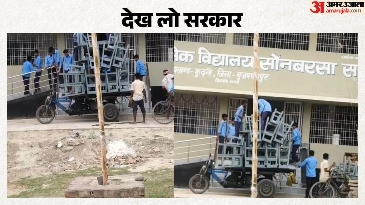 Temple of Education or Labor Hub School children Made to Carry Benches and Desks