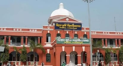 Bihar: कुलपति की कार्यशैली पर घिरी बिहार विवि; राज्यपाल को पत्र और सदन में हंगामे के बाद CM के पाले में गेंद Bihar Agricultural University Row Over VC Working Style Decision Now in cm court