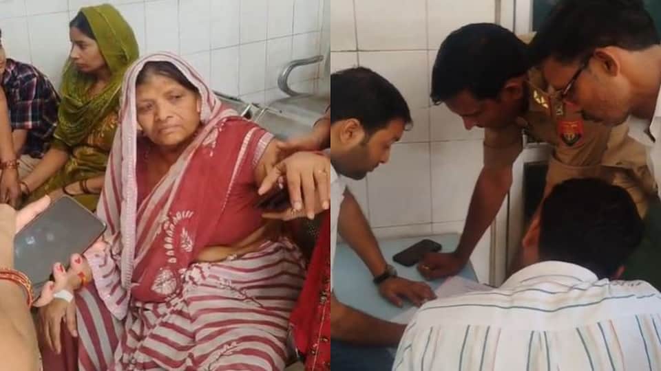 बुजुर्ग महिला से की लूट।