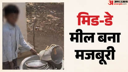 teachers slept in classroom while children carried utensils in 40°C in Nagaur