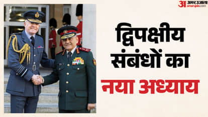 CDS Anil Chauhan UK Visit: India-UK Defence Ties Strengthen as IAF Instructors to Be Deployed at RAF Valley