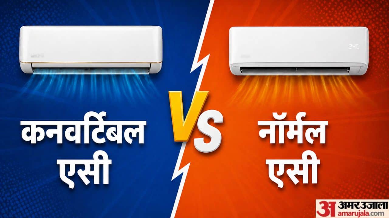 what is convertible ac benefits and difference from normal ac buying guide