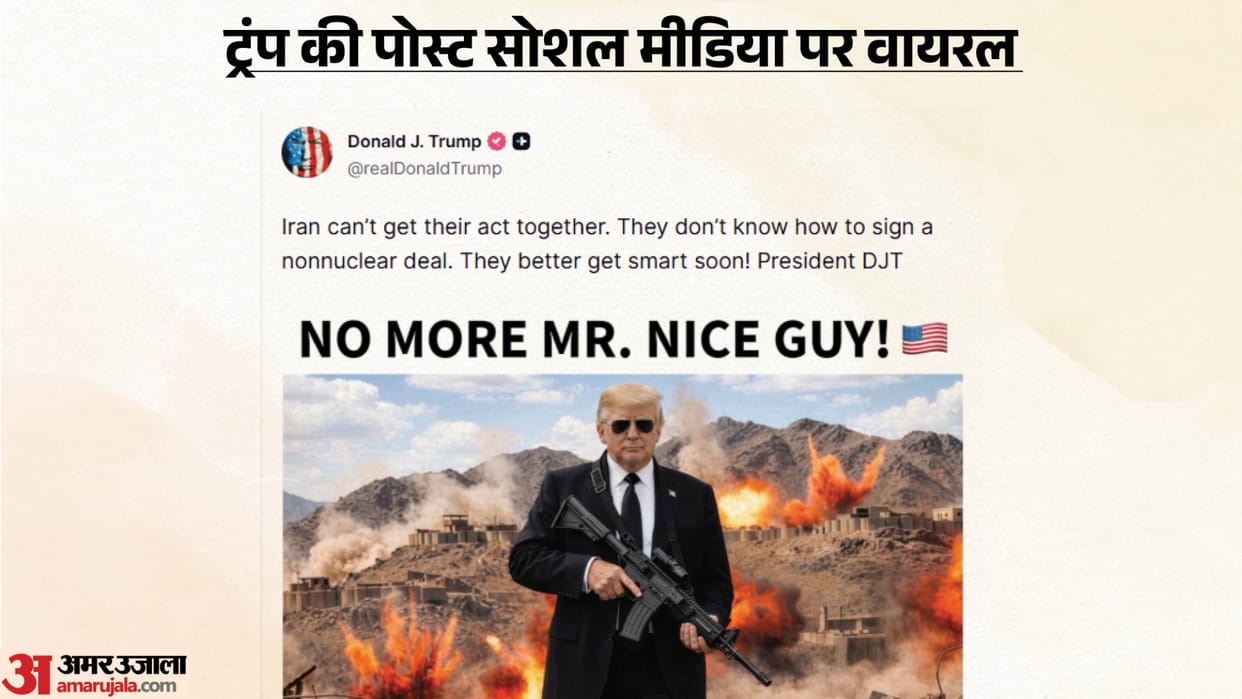 us trump warns iran better get smart soon posts picture with gun and slogan no more mr nice guy