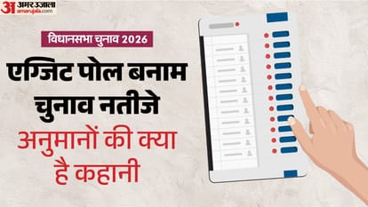 Exit Polls 2026 today West Bengal Assembly Elections Tamil Nadu Kerala Assam Puducherry comparison results