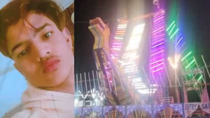 Bijnor: Accident in Chandpur fair, youth dies after falling from boat swing from a height of 25 feet
