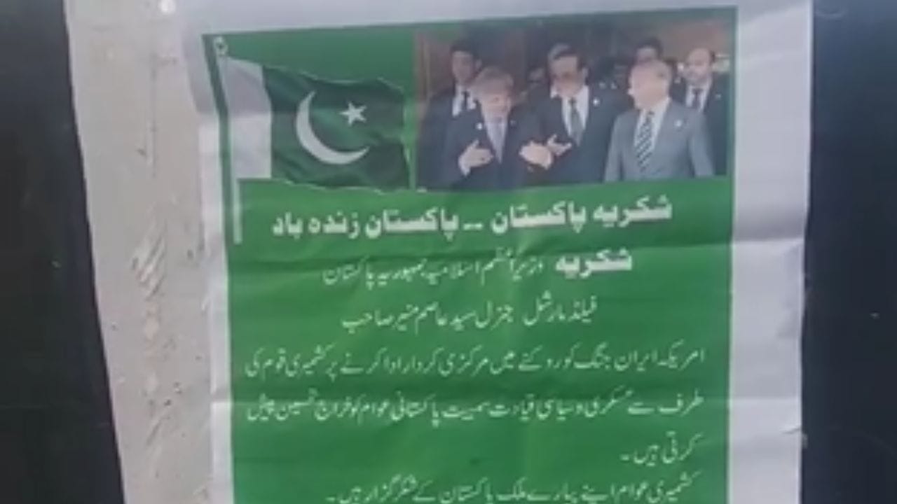 Video viral of Shahbaz and Muneer putting up posters in Doda