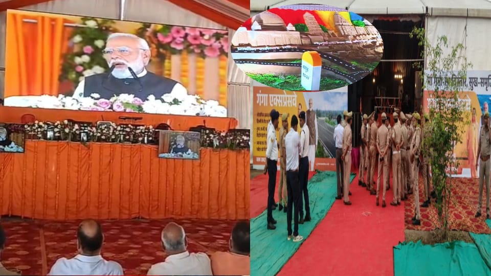 Ganga Expressway Inauguration PM Modi to launch 594 KM Historic Project 5000 People to watch live