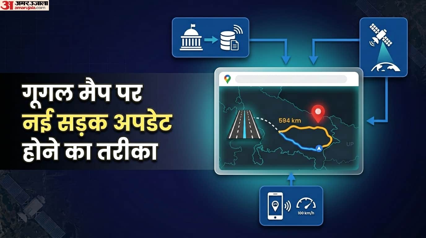 Google Map New Roads Mapping How New Roads Like Ganga Expressway Get Updated on Google Maps