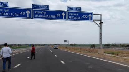 Ganga Expressway Lucknow Now Just 2.5 Hours from Budaun Prayagraj Reachable in 5 Hours