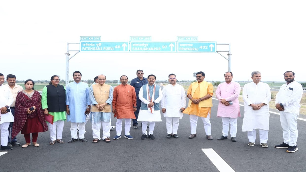 Ganga Expressway will prove to be a milestone in the development of Budaun