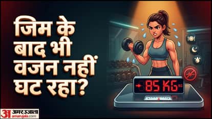 Weight Loss Tips In Hindi Gym Mistakes For Fat Burn
