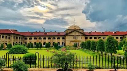 High Court Long-term consensual relationship between Youths is not Harassment