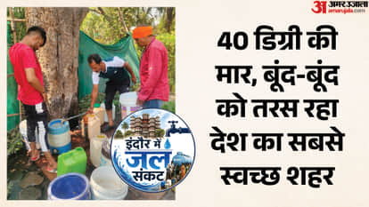Indore Water Crisis Shops Shut Residents Queue at Tanks Travel 3 Km for Water Half City Faces Shortage