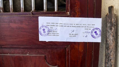 जैब जुबैर अंसारी का घर