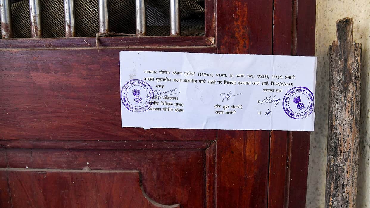 'Lone wolves will pounce on you': Maharashtra ATS chargesheet; pamphlet found at accused Zaib Ansari home.