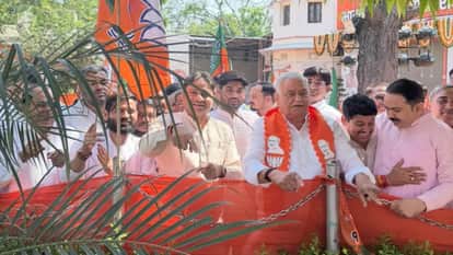 Outrage over incident of carrying sister's skeleton to bank; Kirori Lal Meena announces financial assistance