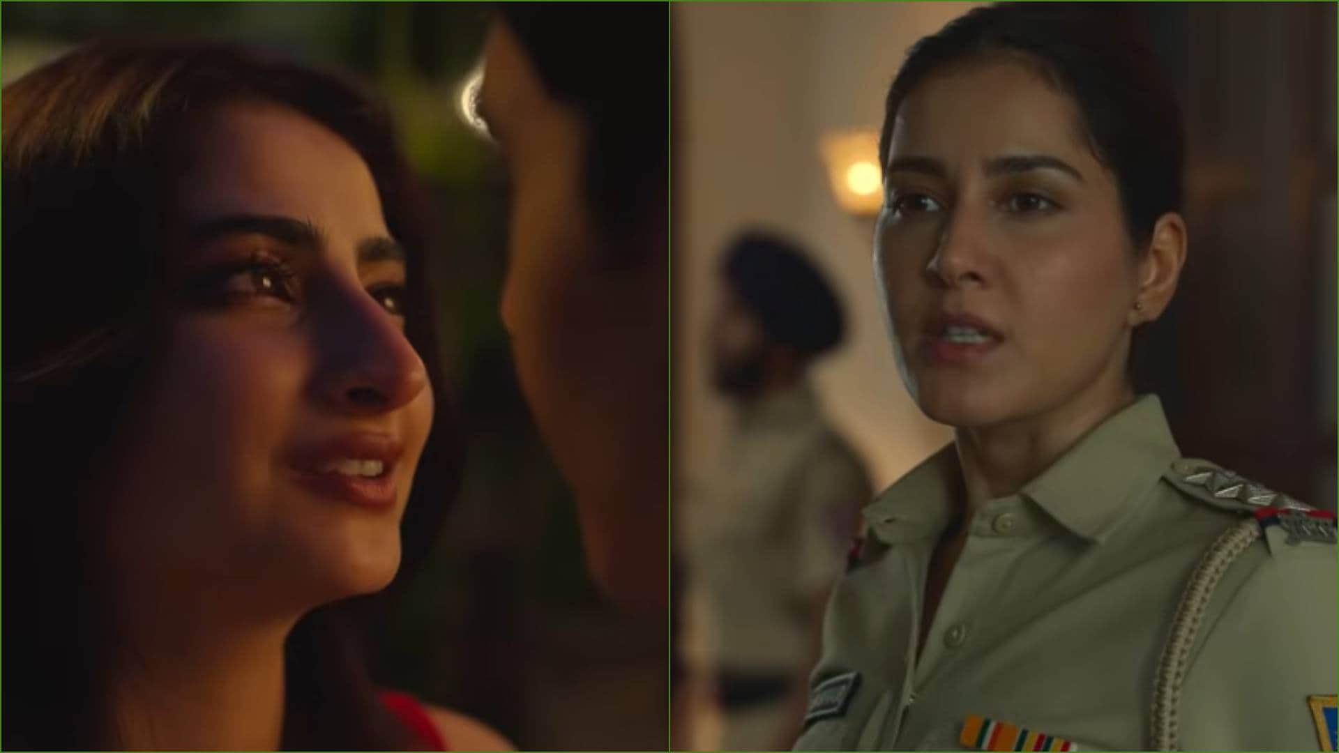 'लुक्खे' सीरीज