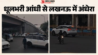 UP Big News Modi Inaugurates Ganga Expressway; Six Dead in Dumper Collision; Promotion of Fake IAS Officer