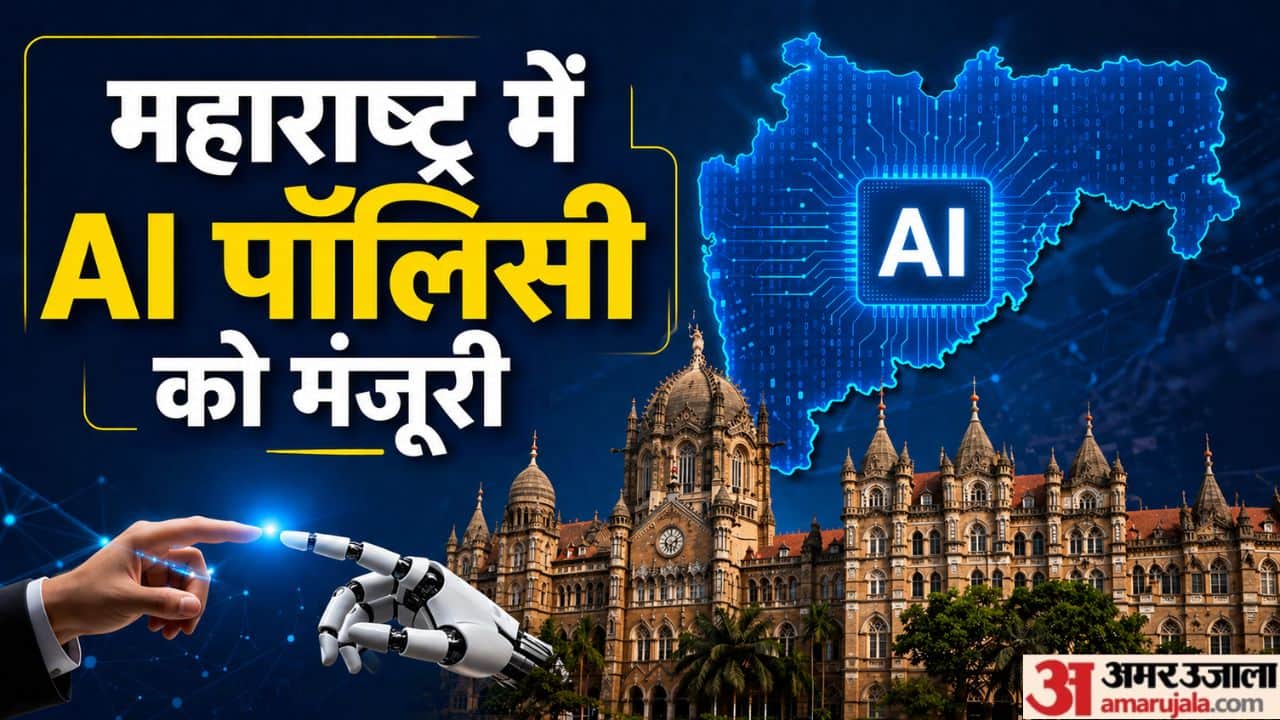 राज्य आकर्षित करेगा 10 हजार करोड़ का निवेश