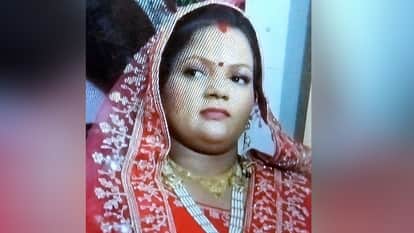 Digital Arrest Case: 'I love you very much, take care of the children', tears shed after reading suicide note