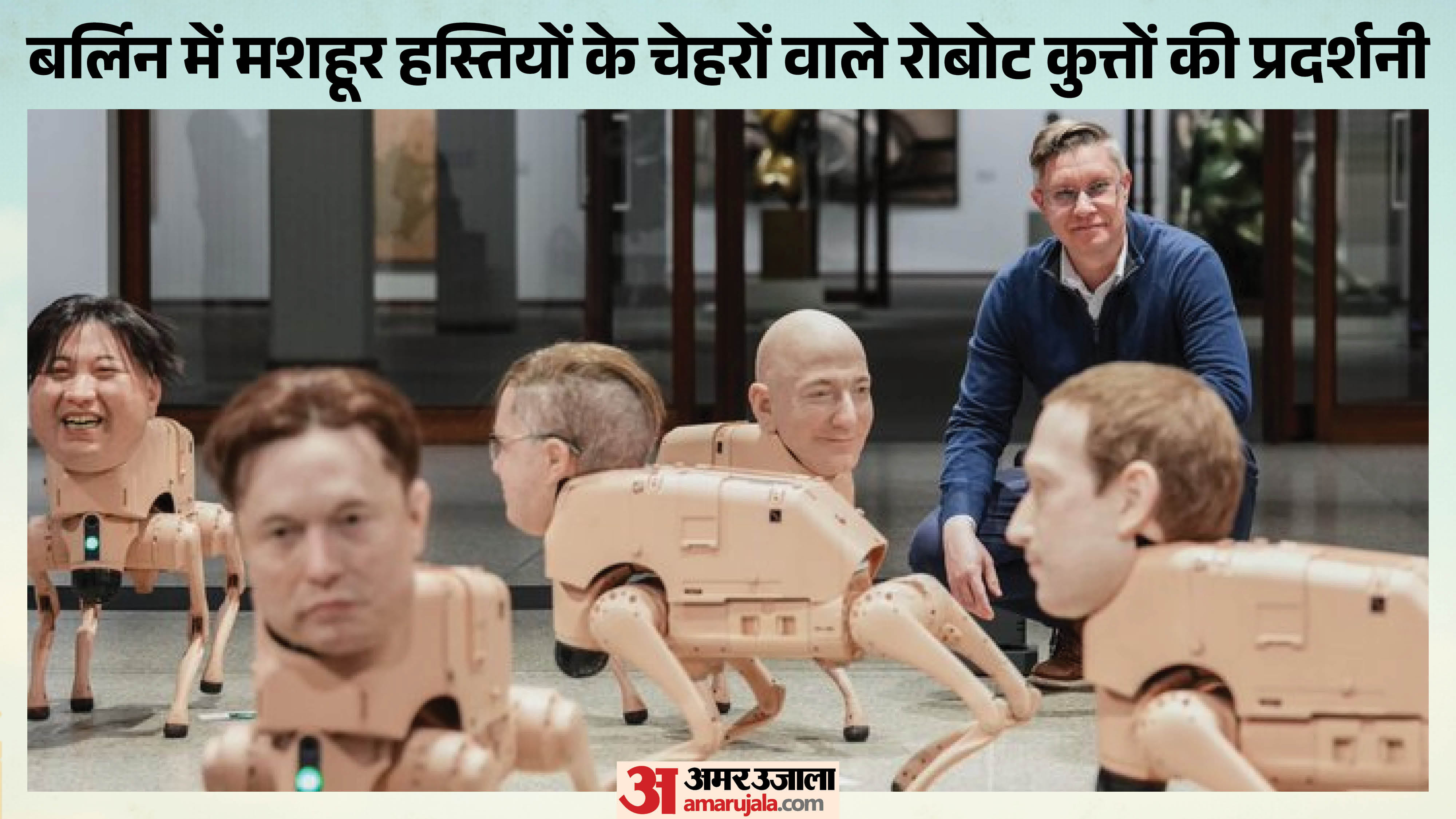 Musk & Zuckerberg as Robot Dogs? The Bizarre AI Art Exposing Tech Billionaires