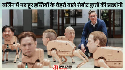 Musk & Zuckerberg as Robot Dogs? The Bizarre AI Art Exposing Tech Billionaires