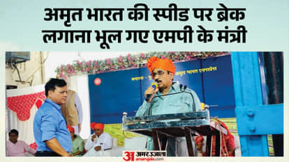 MP Minister Vijay Shah Faces Backlash for Claiming Amrit Bharat Train speed claim Watch Viral Video