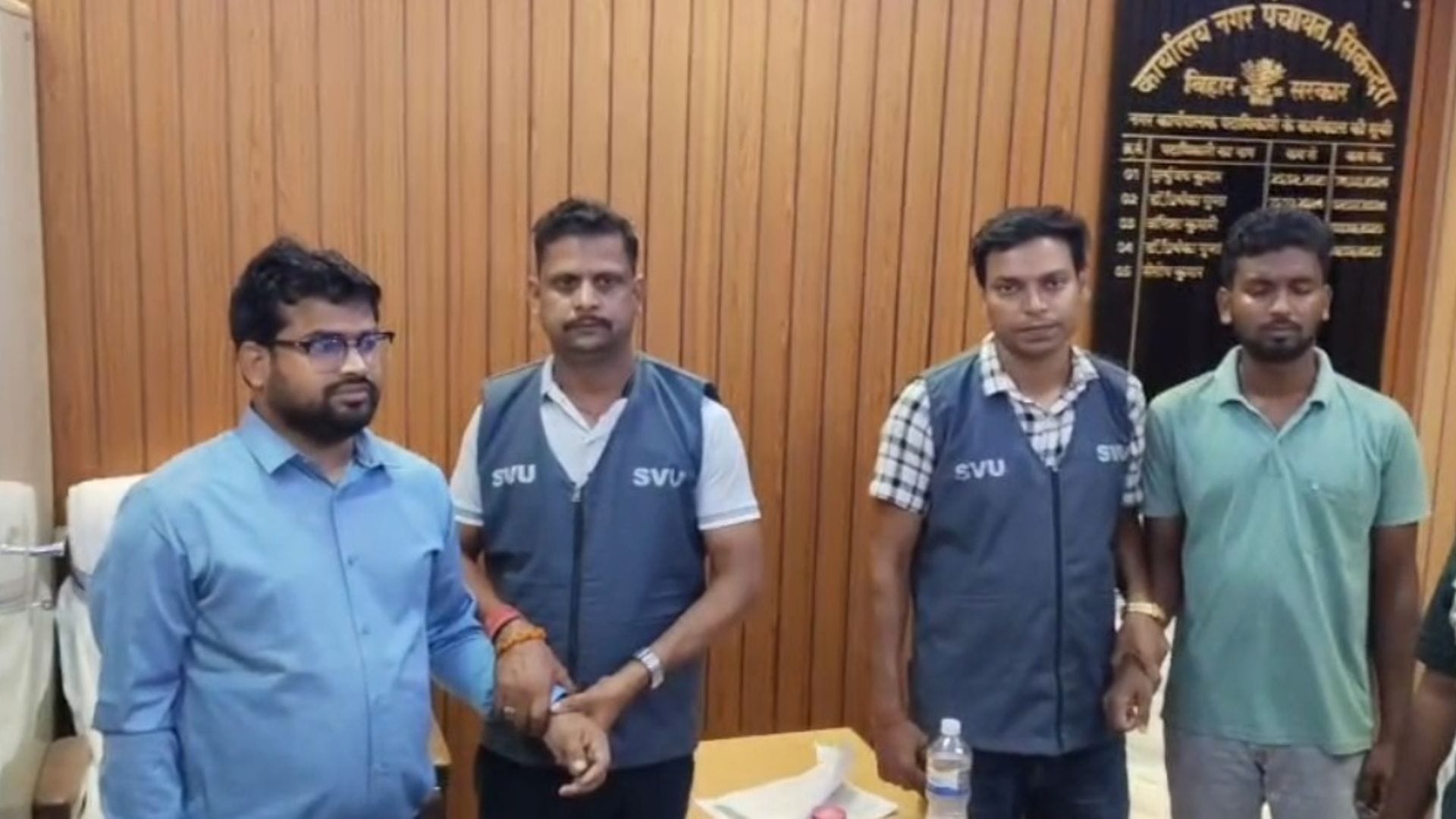 निगरानी की कार्रवाई में गिरफ्तार आरोपी