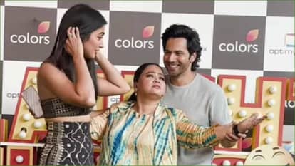 Bharti Singh and Varun Dhawan crashed Pooja Hegde photoshoot Funny Video Goes Viral